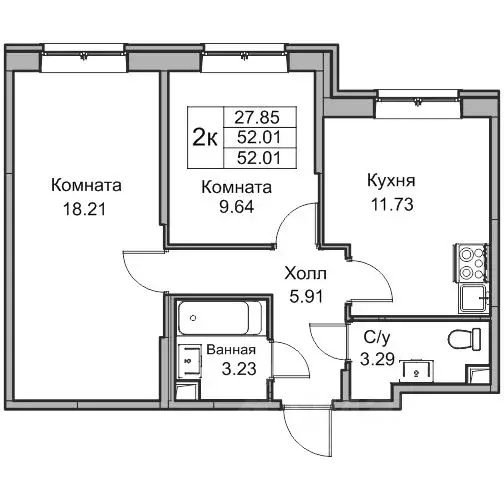 2-к кв. Санкт-Петербург ул. Ивинская, 9 (51.6 м) - Фото 0