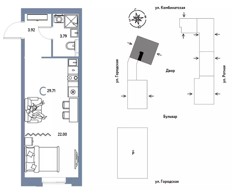 Студия Свердловская область, Екатеринбург муниципальное образование, ... - Фото 0