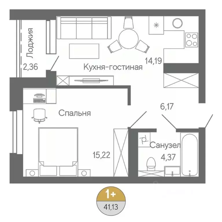 1-к кв. Башкортостан, Стерлитамак ул. Ботаническая, 10 (41.13 м) - Фото 1