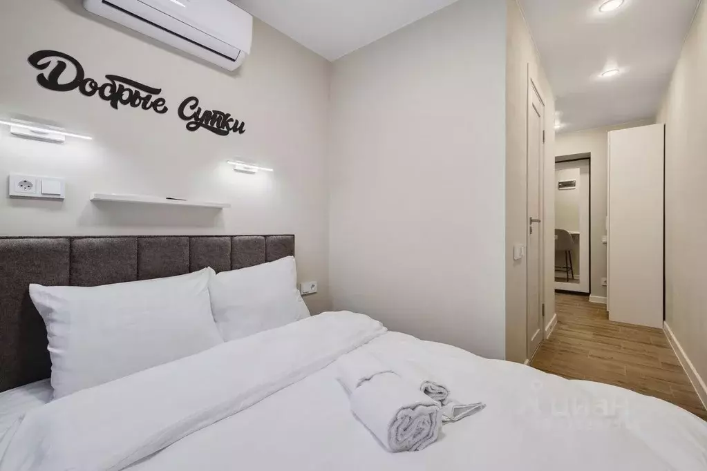 1-к кв. Московская область, Подольск ул. Кирова, 42б (13.0 м) - Фото 1