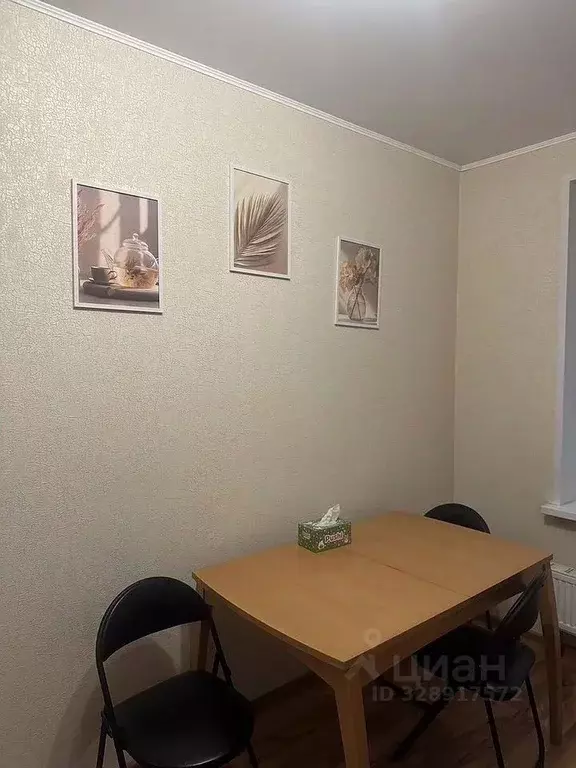 1-к кв. Московская область, Домодедово Западный мкр, ул. Лунная, 35 ... - Фото 1