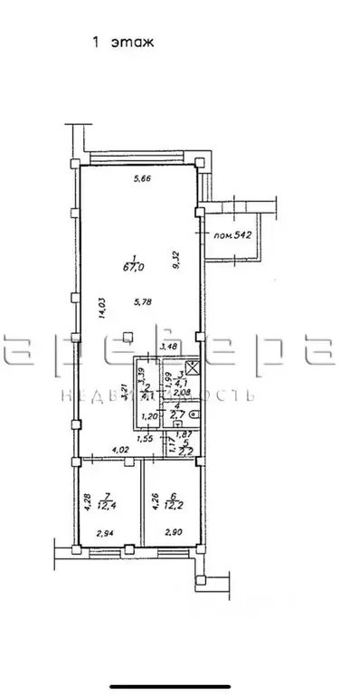 Помещение свободного назначения в Красноярский край, Красноярск ... - Фото 1
