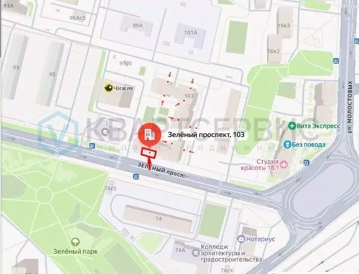 Торговая площадь в Москва Зеленый просп., 103 (76 м) - Фото 2