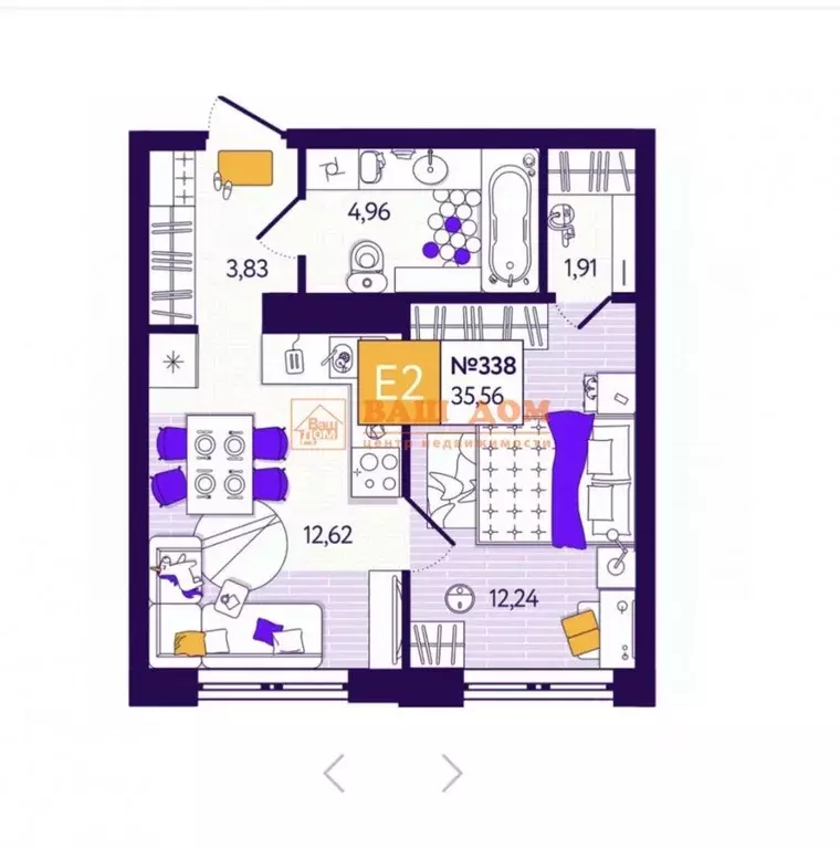 1-к кв. Тульская область, Тула ул. Пряничная, 3 (35.56 м) - Фото 2