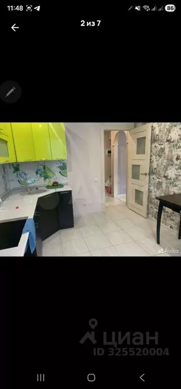 1-к кв. Калужская область, Калуга ул. Георгия Амелина, 32 (32.0 м) - Фото 2