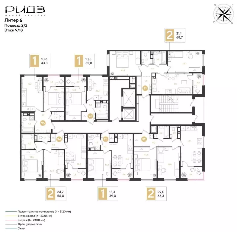 1-комнатная квартира: Краснодар (35.8 м) - Фото 1