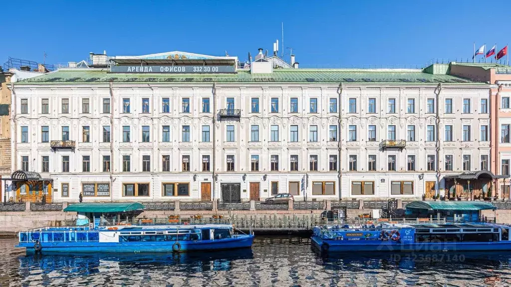 Офис в Санкт-Петербург наб. Реки Мойки, 59 (6801 м) - Фото 1
