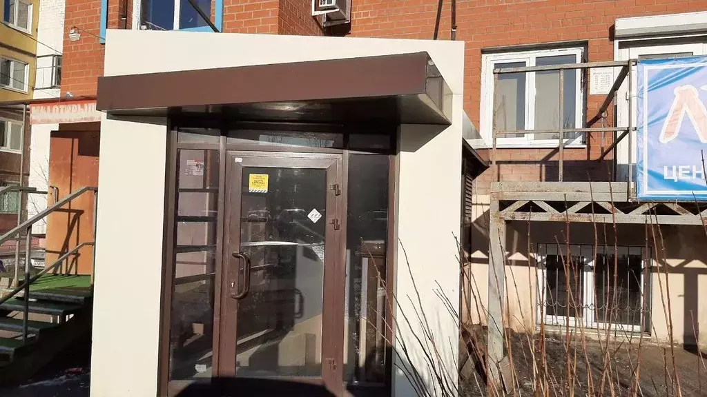 Офис в Самарская область, Самара ул. Георгия Димитрова, 131 (250 м) - Фото 2