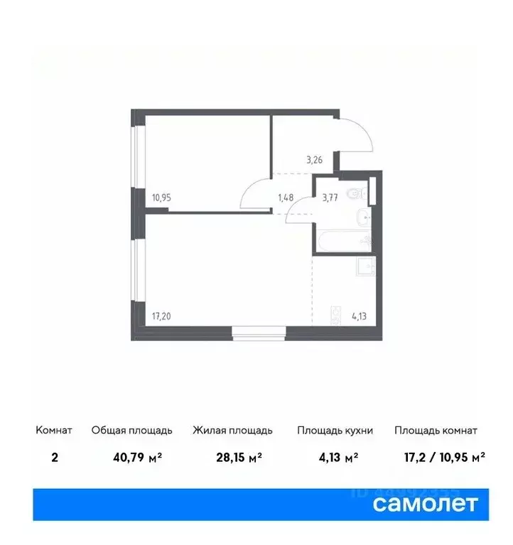 1-к кв. москва подольские кварталы жилой комплекс, к1 (40.79 м) - Фото 0