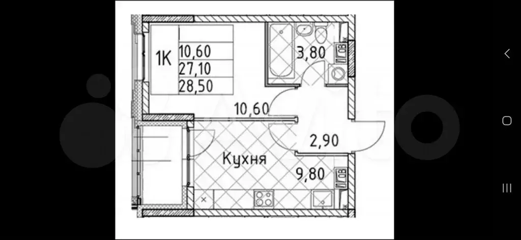 1-к. квартира, 28,5 м, 8/13 эт. - Фото 0