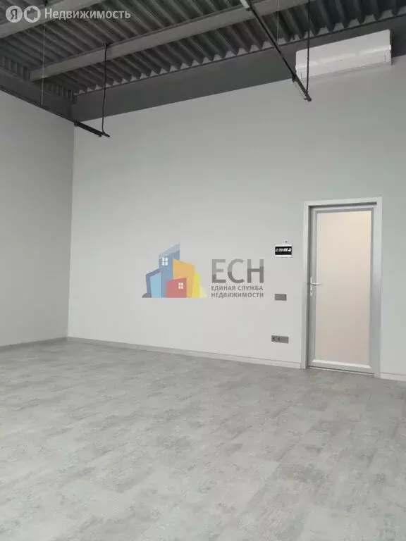 Помещение свободного назначения (35 м) - Фото 1