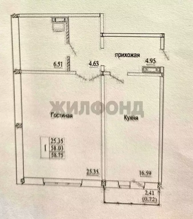 2-к кв. Новосибирская область, Новосибирск ул. В. Высоцкого, 144/1 ... - Фото 0