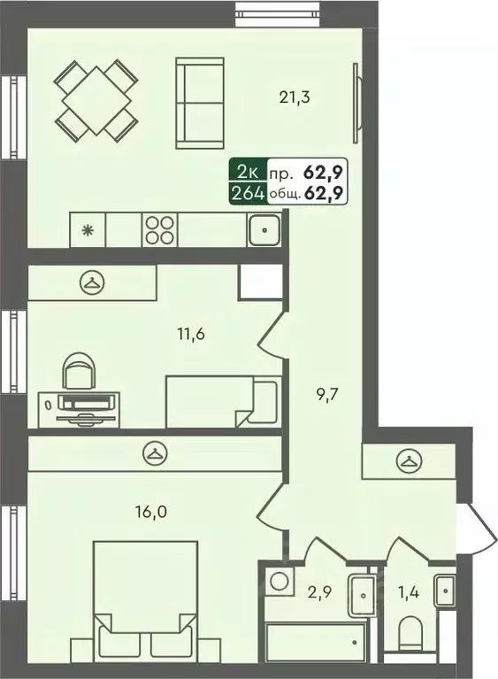 2-к кв. Курганская область, Курган Заозерный жилрайон, 6А мкр, 25/4 ... - Фото 0