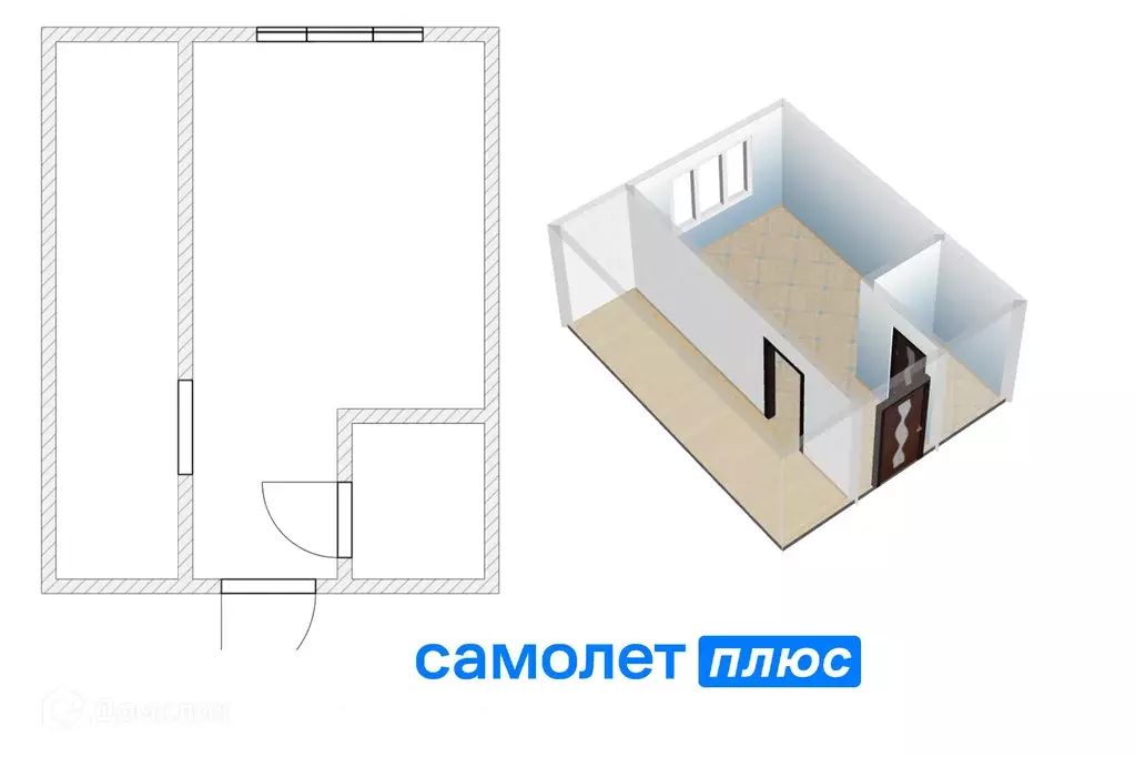 Продаётся 1-к квартира, 23.8 м - Фото 0