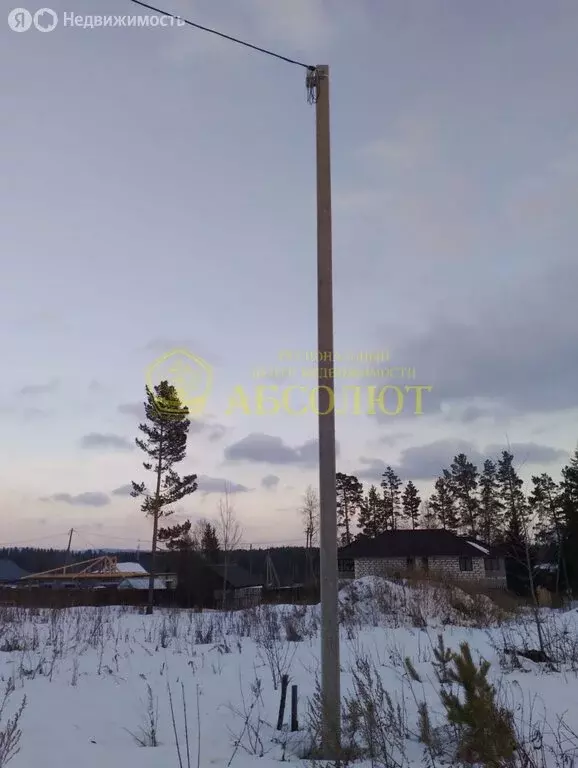 Участок в Ревда, улица Козырина (14 м) - Фото 1
