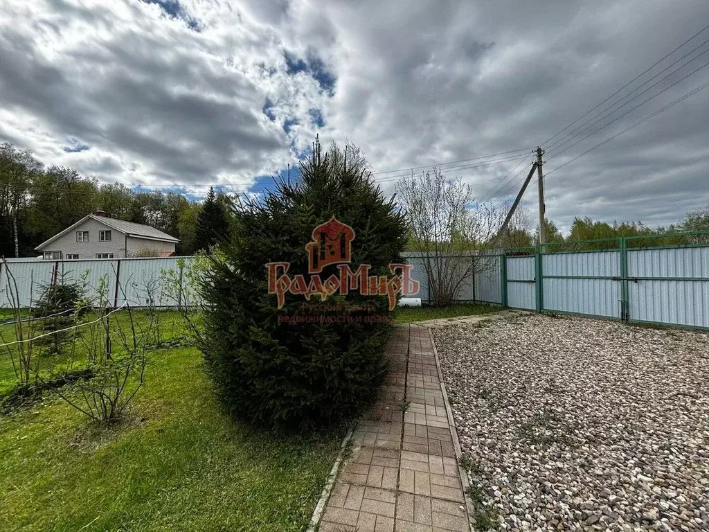 Участок в Московская область, Сергиево-Посадский городской округ, ... - Фото 2