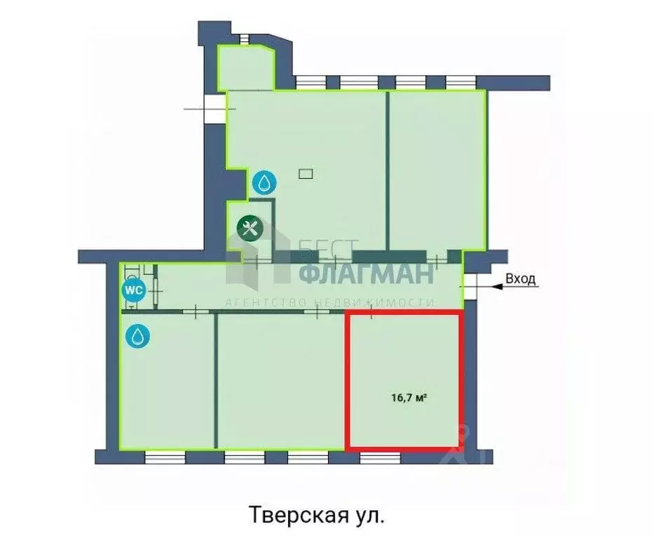 Помещение свободного назначения в Москва Тверская ул., 12С7 (17 м) - Фото 2