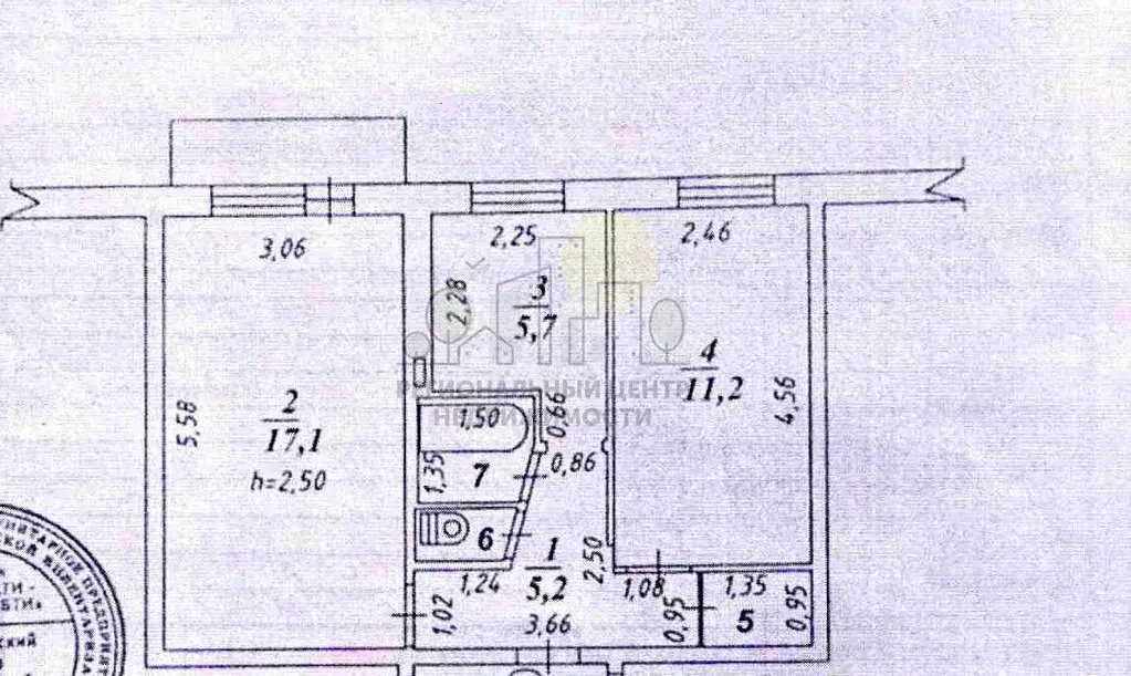 2-к кв. Иркутская область, Шелехов 1-й мкр, 38 (43.3 м) - Фото 1