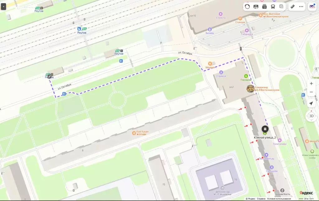 Торговая площадь в Московская область, Реутов Южная ул., 2 (21 м) - Фото 1