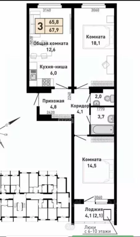 3-к кв. Алтайский край, Барнаул ул. Сергея Семенова, 18 (65.7 м) - Фото 2