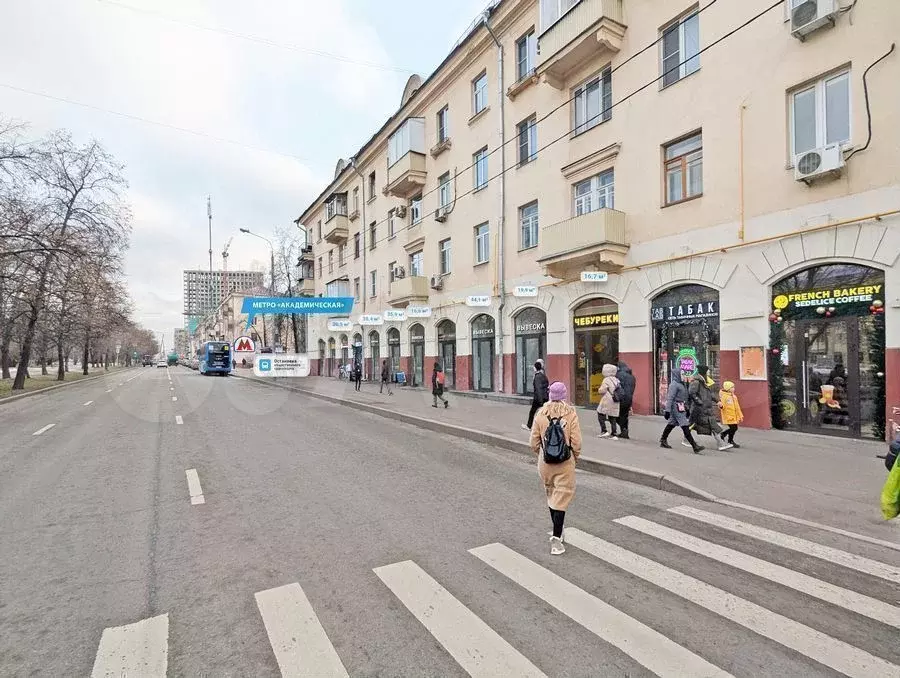 \ Продажа ПСН 44.1 м у метро на трафике - Фото 1