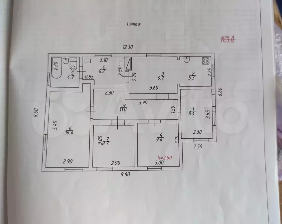 Дом 79,8 м на участке 12 сот. - Фото 0