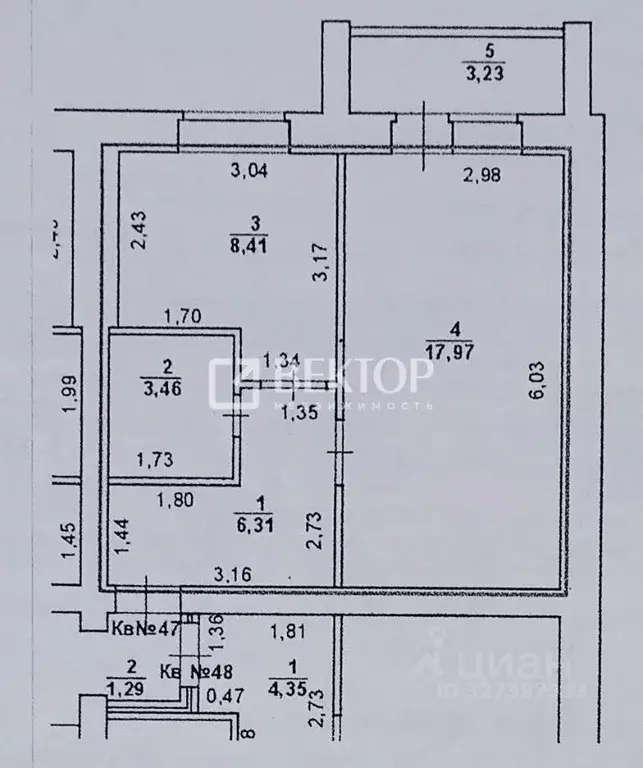 1-к кв. Костромская область, Кострома Некрасовское ш., 58 (40.0 м) - Фото 2