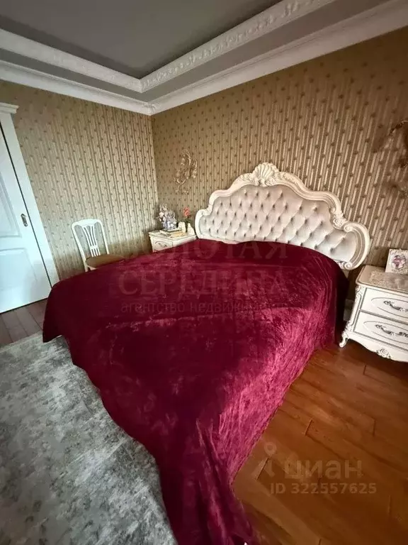 3-к кв. Белгородская область, Белгород ул. Апанасенко, 97 (120.0 м) - Фото 1