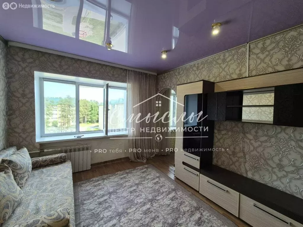 1к в 2-комнатной квартире (14.2 м) - Фото 1