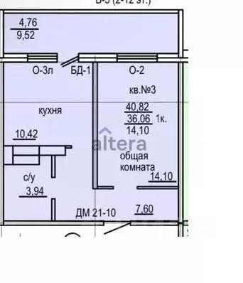 1-к кв. Татарстан, Казань Горки-3 мкр, ул. Дубравная, 42 (36.1 м) - Фото 1