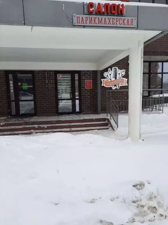 Помещение свободного назначения в Московская область, Клин ул. ... - Фото 2