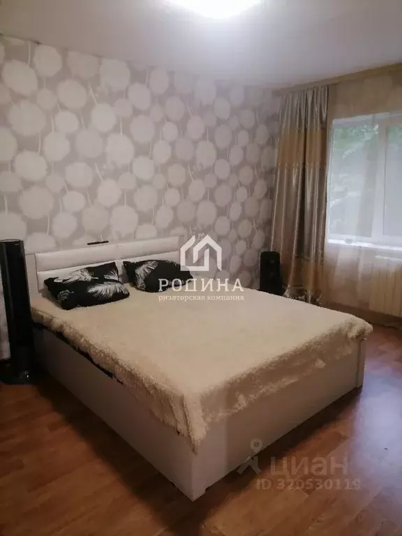 3-к кв. Хабаровский край, Комсомольск-на-Амуре просп. Копылова, 30к2 ... - Фото 2