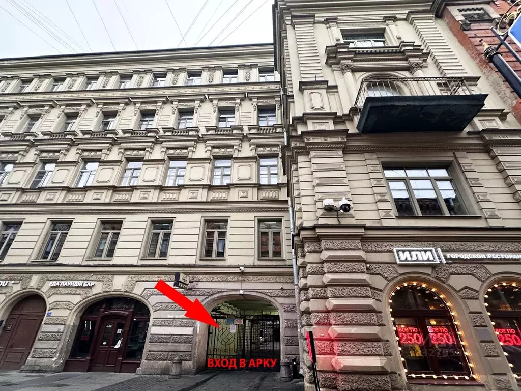 Помещение свободного назначения в Санкт-Петербург ул. Рубинштейна, 27 ... - Фото 2