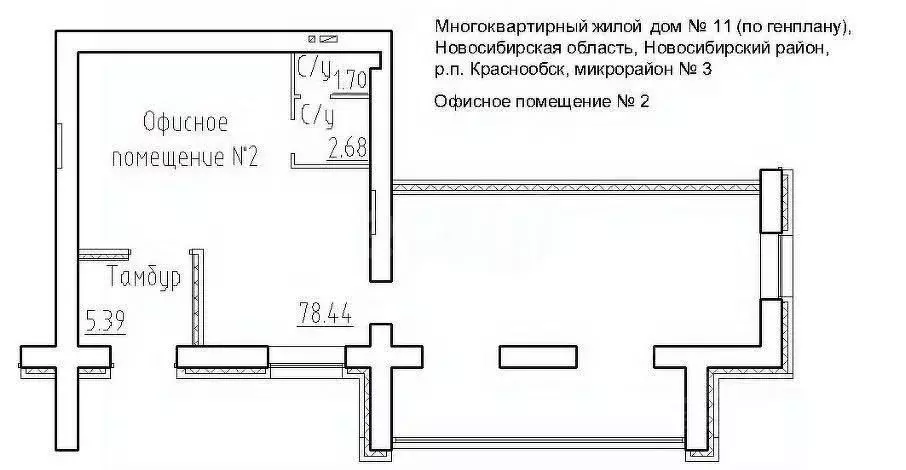 Помещение свободного назначения в Новосибирская область, Новосибирский ... - Фото 0