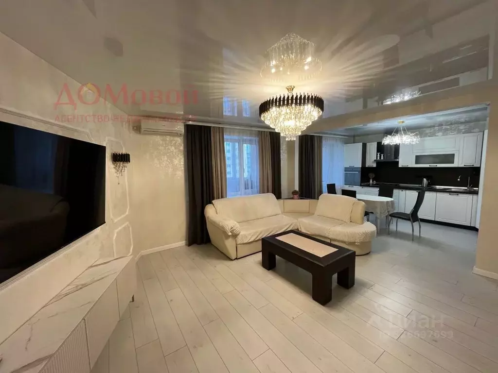 3-к кв. Смоленская область, Смоленск ул. Рыленкова, 57 (87.0 м) - Фото 1