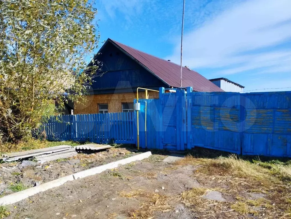 Купить Дом В Марьяновке Свежие
