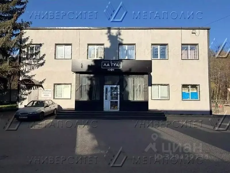 Помещение свободного назначения в Московская область, ... - Фото 2