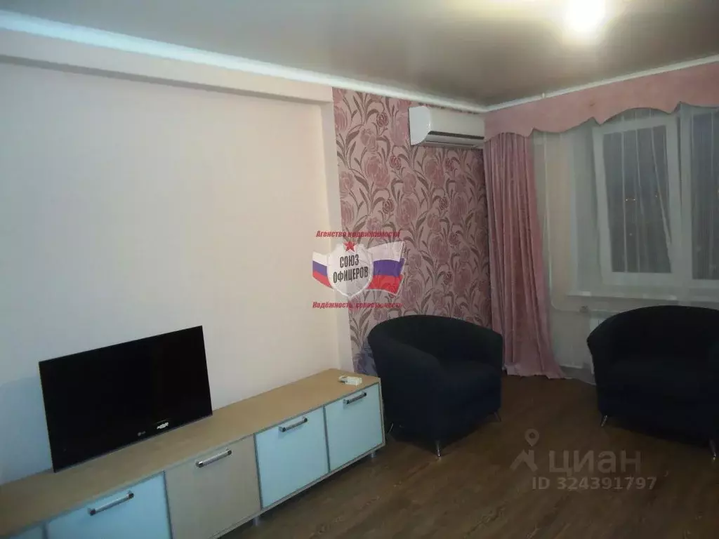 2-к кв. Белгородская область, Старый Оскол Восточный мкр, 46 (68.3 м) - Фото 2