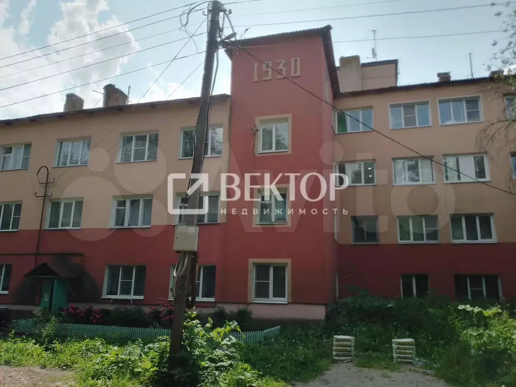1-к. квартира, 44 м, 2/4 эт. - Фото 0