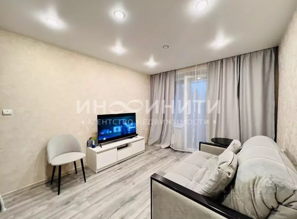Комната Москва Неманский проезд, 13К2 (45.6 м) - Фото 1