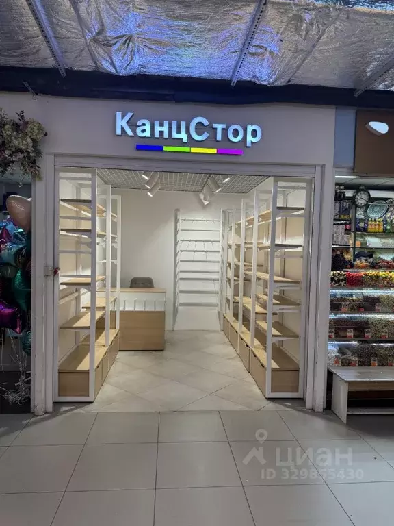 Торговая площадь в Московская область, Красногорск ул. Авангардная, 3 ... - Фото 1