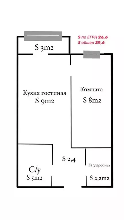 1-комнатная квартира: Краснодар, Конгрессная улица, 19/1к1 (26.6 м) - Фото 0