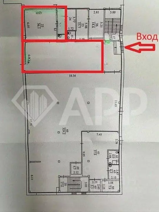 Торговая площадь в Томская область, Томск просп. Мира, 46 (120 м) - Фото 2