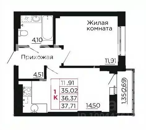 1-к кв. Ростовская область, Аксай ул. Суворова, 21/32к2 (35.0 м) - Фото 2