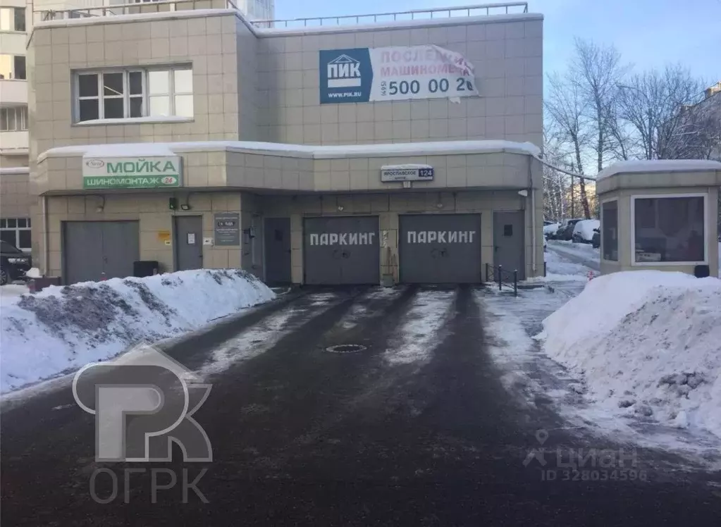 4-к кв. Москва Ярославское ш., 124 (112.0 м) - Фото 2