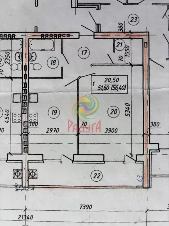 1-к кв. Ивановская область, Иваново ул. Куконковых, 112 (56.4 м) - Фото 2