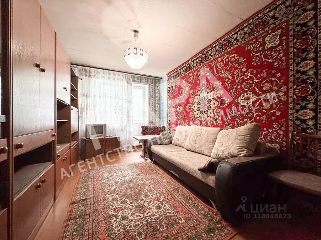 2-к кв. Самарская область, Самара ул. Стара-Загора, 98 (48.0 м) - Фото 1