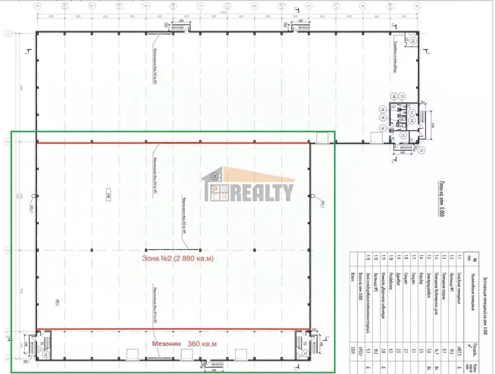 Производственное помещение в Московская область, Долгопрудный ... - Фото 2
