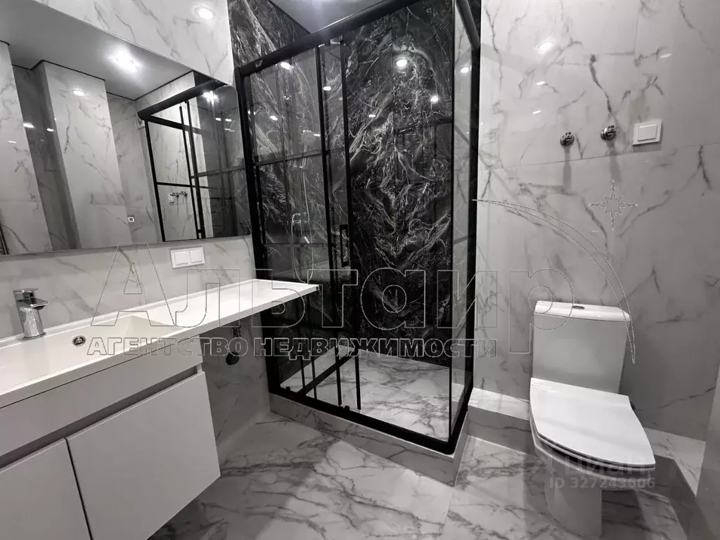 Студия Ростовская область, Ростов-на-Дону ул. Ларина, 45с2 (30.0 м) - Фото 1