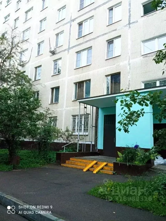 2-к кв. Москва Юрловский проезд, 17 (48.0 м) - Фото 0